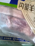 草原宏寶 內蒙法式羊排 凈重1斤/袋  燒烤食材 法切羊排 烤箱 地標認證 曬單實(shí)拍圖