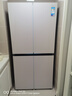 美的（Midea）首創(chuàng  )45cm超薄嵌入餐邊柜家用客廳冰箱左餐右廚大容量底部散熱十字四開(kāi)門(mén)國家補貼BCD-427WUSGPZM 曬單實(shí)拍圖