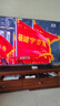 TCL電視 75V8L Pro 75英寸 144Hz高刷 QLED量子點(diǎn) 3GB+64GB大內存 4K deepseek AI電視 國家補貼20% 75英寸 官方標配 曬單實(shí)拍圖