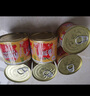 冠農股份新疆特產(chǎn)番茄丁210g*6罐自然熟西紅柿丁番茄罐頭番茄醬0添加蔗糖 曬單實(shí)拍圖