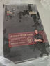 鋒味派奧爾良烤雞翅中翅 270g /袋 冷凍半成品烤翅嘟嘟翅空氣炸鍋食材 曬單實(shí)拍圖