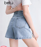 百圖betu女裝2025夏季新款牛仔短褲高腰時(shí)尚側開(kāi)叉洗水褲子女2504T73 淺牛仔藍 M 曬單實(shí)拍圖