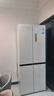 美的（Midea）457純平全嵌十字對開(kāi)四開(kāi)門(mén)底部散熱以舊換新一級能效風(fēng)冷無(wú)霜國家補貼家用電冰箱MR-457WUSPZE白 曬單實(shí)拍圖