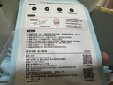 京東京造 蒸汽眼罩50片無香型熱敷自發(fā)熱 遮光眼疲勞睡眠眼貼護(hù)眼 曬單實(shí)拍圖