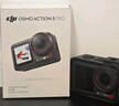 大疆【國家補(bǔ)貼】 Osmo Action 5 Pro 超旗艦畫質(zhì)運(yùn)動相機(jī)戶外摩托騎行潛水vlog相機(jī)便攜式旅拍攝像機(jī) 曬單實(shí)拍圖