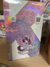 【新款】正版小馬寶莉卡片輝月包第9彈sc收藏卡盲盒碧琪柔柔 輝月包第9彈【一盒18包】 曬單實(shí)拍圖