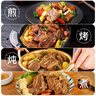 大希地腌制 調(diào)味牛仔骨 帶骨牛小排  牛肉 牛肋骨燒烤食材冷凍 400g 曬單實(shí)拍圖