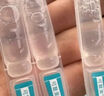 可復(fù)美膠原棒2.0重組膠原蛋白肌御修護(hù)次拋精華液30支修護(hù)舒緩保濕滋養(yǎng) 曬單實(shí)拍圖