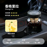 宋朝暗夜黑金車(chē)載香薰汽車(chē)內香水擺件用香氛除異味空氣清新教師節禮物 香格里拉【果香木質(zhì)調】 曬單實(shí)拍圖