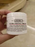 科顏氏（Kiehl's）安白瓶淡斑精華液30ml美白緊致VC護膚品禮盒生日禮物 曬單實拍圖
