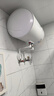 美的（Midea）儲水式電熱水器一級能效速熱節能省電小尺寸家用電熱水器安全防電墻A66/A5八重防護【國補立減20】 50L 2000W 一級能效A66 行業(yè)爆款 曬單實(shí)拍圖