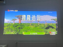 極米Z6X 第五代 投影儀家用 輕薄投影機(jī)高清 家庭影院丨一體式云臺(tái) 2年質(zhì)保 國(guó)家補(bǔ)貼 曬單實(shí)拍圖