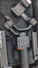 浩瀚卓越（hohem）M7 手機云臺穩定器 手持云臺正交三軸防抖 直播支架自拍桿vlog拍照神器 2年質(zhì)保 曬單實(shí)拍圖