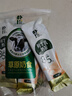 樸珍內(nèi)蒙鮮牛乳奶茶120g早餐下午茶0蔗糖沖飲速溶咸味炒米奶茶粉 曬單實(shí)拍圖