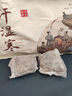 維特絲（vetes）泡腳藥包祛濕脾胃虛寒生姜花椒艾草艾葉紅花足浴包男女士三伏天 曬單實(shí)拍圖