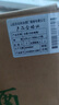 汾酒 出口玻汾 清香型白酒  53度 500ml*12瓶  黃蓋鋁蓋 整箱裝 曬單實(shí)拍圖