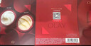 玉蘭油（OLAY）全新超紅瓶面霜輕潤50g抗皺緊致抗衰老晚霜護膚品生日禮物送女友 曬單實(shí)拍圖
