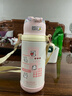 膳魔師（THERMOS）兒童保溫吸管直飲杯線(xiàn)條小狗316L不銹鋼大量多功能學(xué)生杯上學(xué)TCKD 曬單實(shí)拍圖