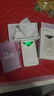 聯(lián)想隨身wifi6移動(dòng)無(wú)線(xiàn)上網(wǎng)支持5G/4G設備路由器免插卡雙網(wǎng)通用全國無(wú)限流量網(wǎng)絡(luò )筆記本電腦便攜2025款 曬單實(shí)拍圖