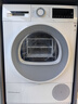 博世（BOSCH）【云朵白2.0主推】洗烘套裝10KG大容量洗衣機(jī)熱泵烘干機(jī)羊毛洗烘152000+254D00 家電國(guó)家補(bǔ)貼20% 曬單實(shí)拍圖