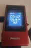飛利浦（PHILIPS）V13P 海棠紅 翻蓋老人手機(jī) 移動聯(lián)通電信4G全網(wǎng)通 雙卡雙待老年人手機(jī)大字大聲音備用智能學(xué)生手機(jī) 曬單實拍圖