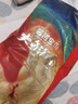 碧芭寶貝大魚(yú)海棠pro紙尿褲L42(9-14kg)尿不濕夏季超薄透氣 尿便分區(qū) 曬單實(shí)拍圖