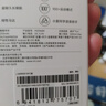 小米（MI）小米手環(huán)9 NFC版 黑色 智能手環(huán) 高精度運(yùn)動(dòng)健康 監(jiān)測(cè)睡眠管理 心率血氧監(jiān)測(cè)運(yùn)動(dòng)手環(huán)送男友送女友 曬單實(shí)拍圖