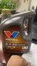 勝牌（VALVOLINE）金皇CBA聯(lián)名 全合成機(jī)油 汽機(jī)油 發(fā)動(dòng)機(jī)潤(rùn)滑油5W-40 SP級(jí) A3B4 4L 曬單實(shí)拍圖