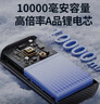 埠威汽車(chē)應急啟動(dòng)電源充氣泵一體機車(chē)載電瓶搭電寶打氣搭電戶(hù)外充電寶移動(dòng)電源打火10000mAh 曬單實(shí)拍圖