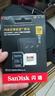 閃迪（SanDisk）128GB TF(MicroSD)內存卡 4K極速金卡A2 V30 U3行車(chē)記錄儀 運動(dòng)相機無(wú)人機 監控存儲卡 讀190MB/s 曬單實(shí)拍圖