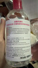 貝德瑪（BIODERMA）【情人節禮物】舒妍潔膚液明星同款卸妝水粉水500ml護膚品敏肌 曬單實(shí)拍圖