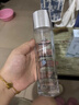 元貝泉極光水精華水官方正品抗氧抗皺去黃提亮補水保濕護膚爽膚水 2瓶 【水潤透亮 強韌屏障】 曬單實(shí)拍圖
