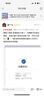 中國廣電 CHINA BROADNET流量卡純上網(wǎng)電話(huà)卡手機卡大王卡星卡廣電流量卡全國通用無(wú)限流量套餐無(wú)合約 通用卡-29元192G通用+可發(fā)北京、河北 曬單實(shí)拍圖