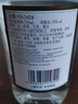 汾酒 出口玻汾 清香型白酒 53度 750ml 單瓶裝 送禮宴請 曬單實(shí)拍圖
