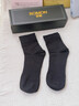 羅蒙（ROMON）襪子男士【100%純棉10A抗菌】防臭襪秋冬季中筒商務(wù)黑色5雙男襪 曬單實(shí)拍圖