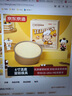 京東京造 l 泰迪珍藏聯(lián)名款戚風(fēng)蛋糕模具6寸 圓形活底模具烘培工具 曬單實(shí)拍圖