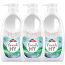 威露士清可新松木內(nèi)衣凈600ml*3內(nèi)衣內(nèi)褲洗衣液清洗液 曬單實(shí)拍圖