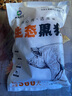 魯南順發(fā)沂蒙山黑豬梅花肉 2斤 慢養(yǎng)360天  豬頸肉包餃子炒菜食材 曬單實(shí)拍圖