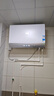 美的（Midea）【新能源超導Z600】超薄扁桶電熱水器5000W瞬熱洗節能恒溫無(wú)內膽鮮活水熱水器國家補貼以舊換新 曬單實(shí)拍圖