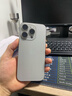 Apple/蘋果 iPhone 16 Pro（A3294）512GB 原色鈦金屬 支持移動(dòng)聯(lián)通電信5G 雙卡雙待手機(jī) 曬單實(shí)拍圖