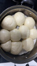 都市麗人內衣小胸顯大聚攏防下垂收副乳提胸上托性感軟支撐無(wú)痕薄款文胸 粉底膚 M 【建議體重90-105斤】 曬單實(shí)拍圖