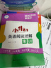 2025秋 實(shí)驗(yàn)班提優(yōu)訓(xùn)練 四年級(jí)上冊(cè) 數(shù)學(xué)蘇教版 強(qiáng)化拔高新版教材同步練習(xí)冊(cè) 曬單實(shí)拍圖