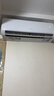 AUFIT空調(diào)奧克斯出品1.5匹新一級能效變頻掛機空調(diào)KFR-35GW/BpR3AQG29a(B1)以舊換新 曬單實拍圖