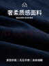 BASIC HOUSE/百家好復(fù)古丹寧天絲棉牛仔半身裙女2025夏直筒A字裙 深藍(lán)色 L 曬單實(shí)拍圖