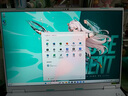 華碩天選6 Pro 酷睿版 國家補貼20% 酷睿HX 16英寸電競游戲本 筆記本電腦 酷睿i7-14650HX/RTX5060/魔幻青 16G內存 1T固態(tài)硬盤(pán) 2.5K 165Hz 16:10高色域 曬單實(shí)拍圖