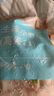 PHUKEY SEA生凍小蝦仁0添加人工保水劑 海鮮水產(chǎn) 凈重2斤 （176-264只） 曬單實(shí)拍圖