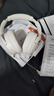 iKF King Pro3.0【雙金標(biāo)LDAC高解析】頭戴式主動(dòng)降噪藍(lán)牙耳機(jī)新款無(wú)線有線游戲低延遲超長(zhǎng)續(xù)航云巖白 曬單實(shí)拍圖