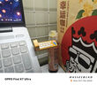 聯(lián)想（Lenovo）256GB小新固態(tài)U盤(pán) 讀速高達550MB/S 雙接口USB3.2&Type-C大容量手機電腦通用優(yōu)盤(pán) 活力橙 曬單實(shí)拍圖