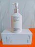 維特絲美白洗面奶 曬單實(shí)拍圖