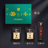 【禮券】 隆上記 陽(yáng)澄湖大閘蟹禮券2388型公蟹4.5兩/只母蟹3.5兩/只4對8只螃蟹海鮮水產(chǎn) 曬單實(shí)拍圖